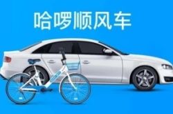 [1分钟教程]柳州市工厂咨询电话号码_哔哩哔哩-2